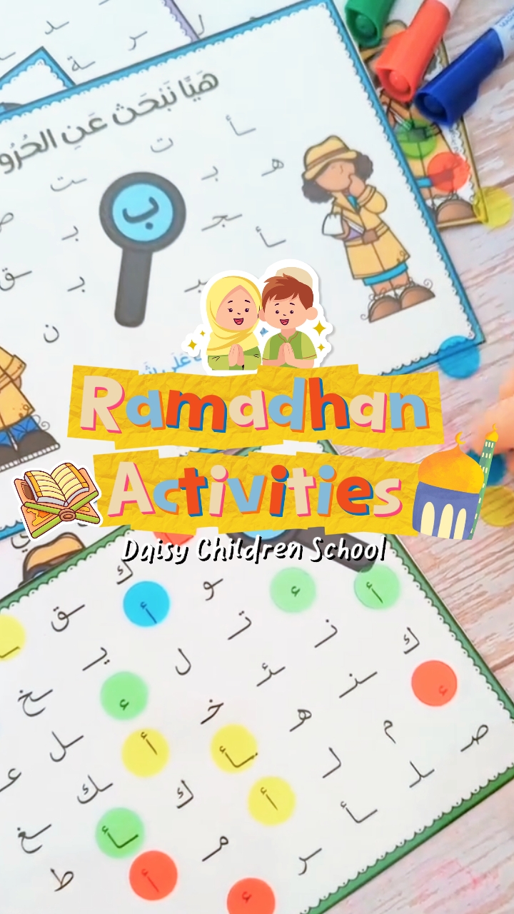 kegiatan ramadhan