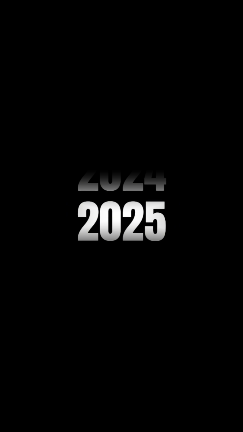滚动年2025