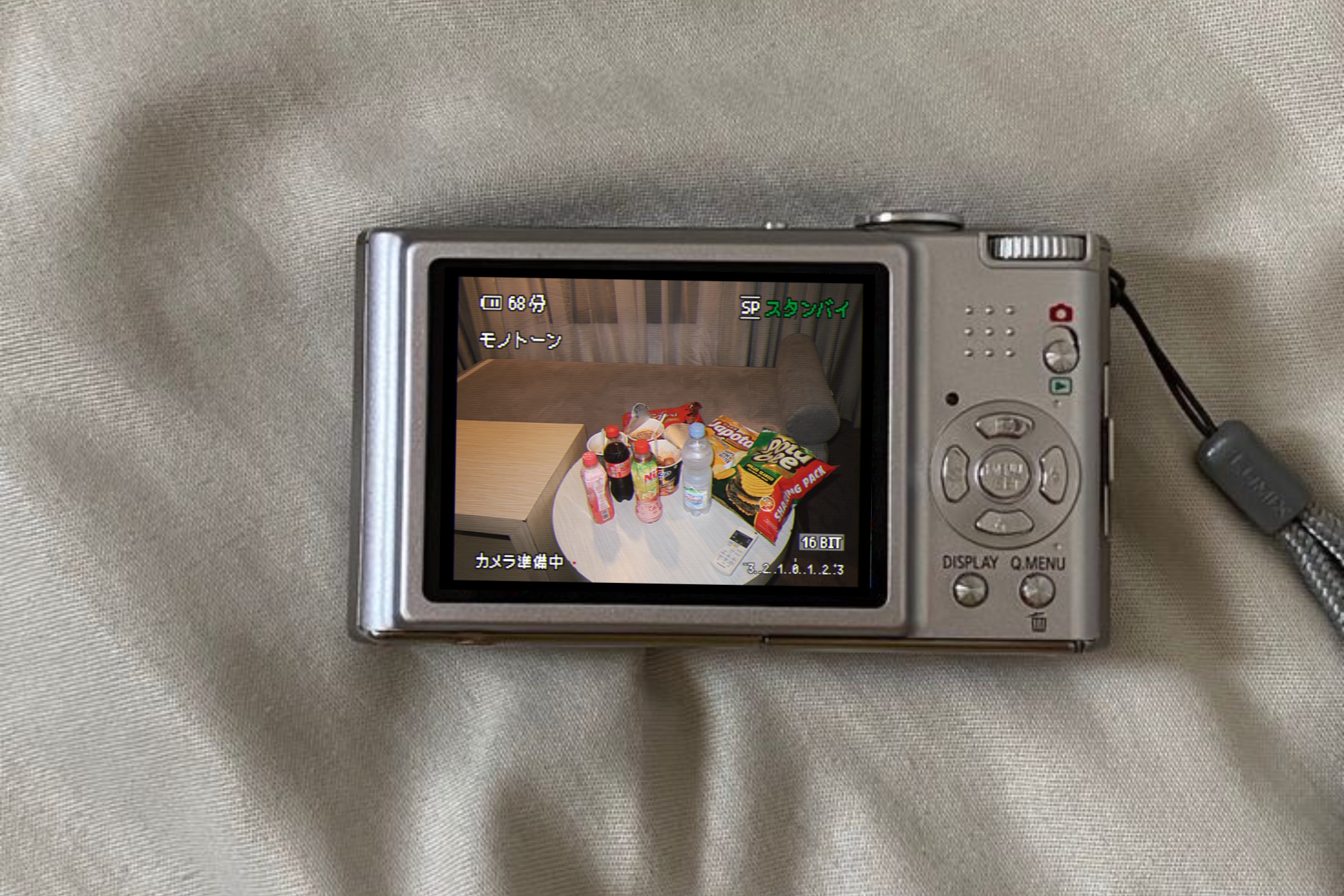 Film kamera dökümü