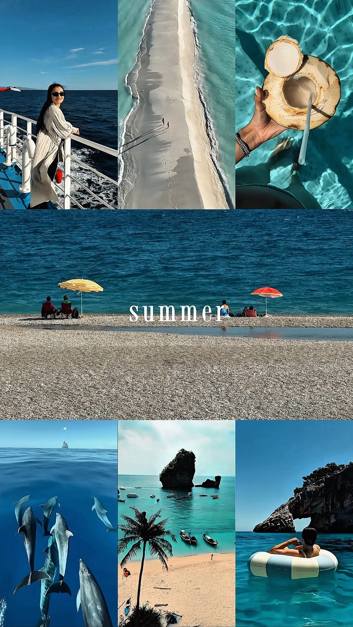 Verão
