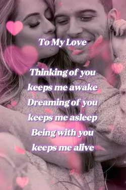 To My Love