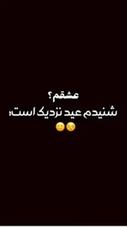 ❤️🇦🇫عید‌سعید فطرمبارک
