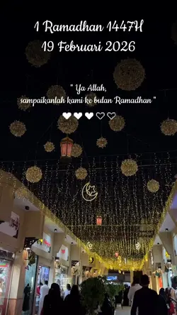 رمضان كريم 