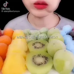 반배정쓰