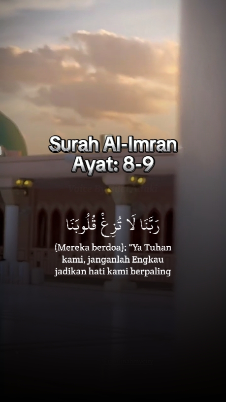 Al-İmran Suresi