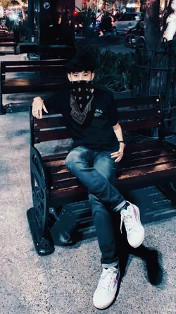 geser maskernya