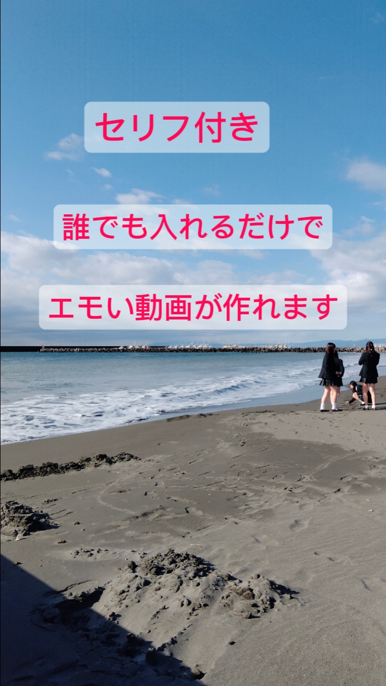 / / ♡