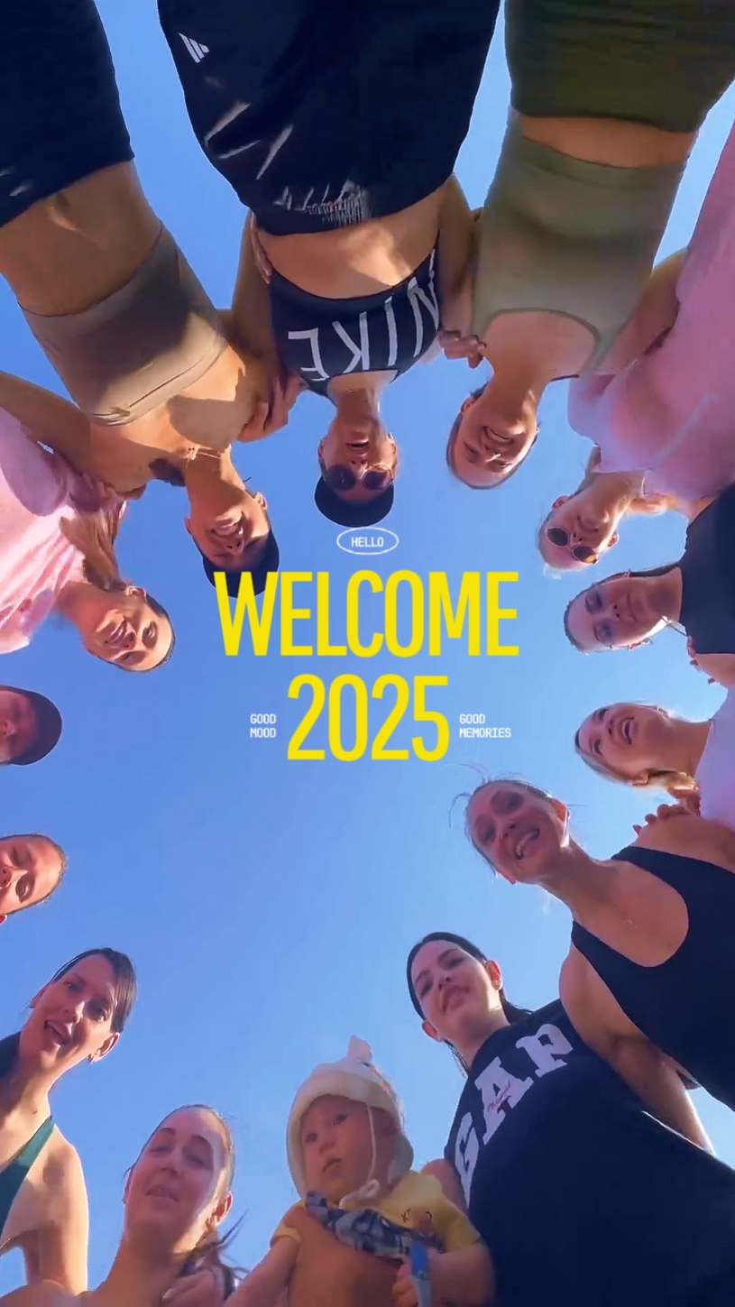 2025年新年
