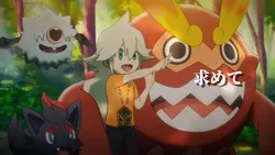 【 歌詞動画 】それぞれの未来へ