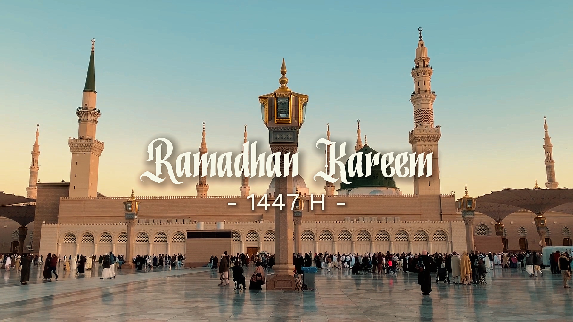 Ramadhan Kareem