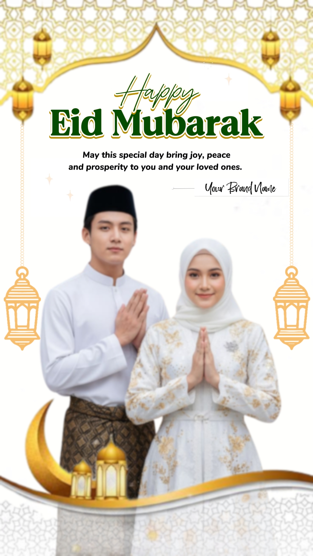 Selamat Idul Fitri