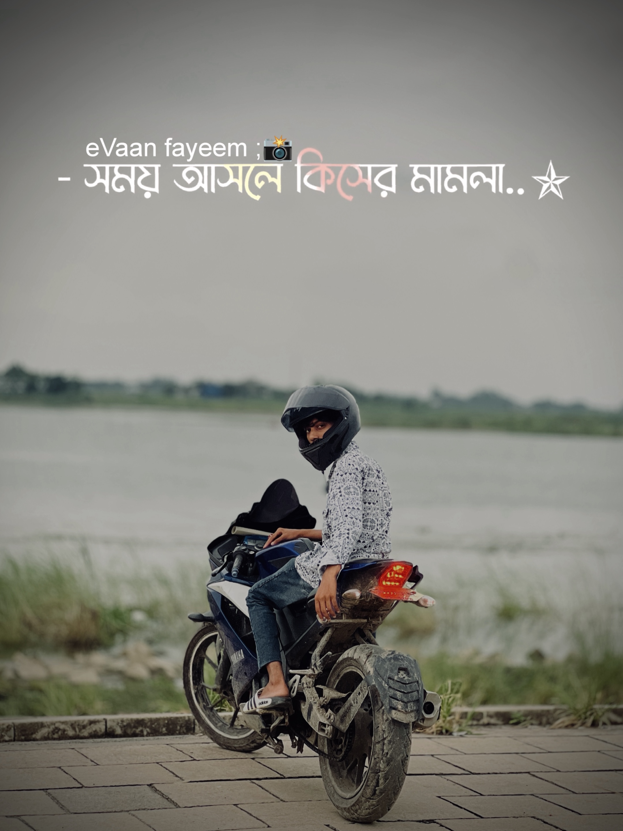 ডিরেক্ট হামলা 🥷🏻🧨☠️