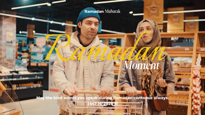 Ramadan Moubarak 