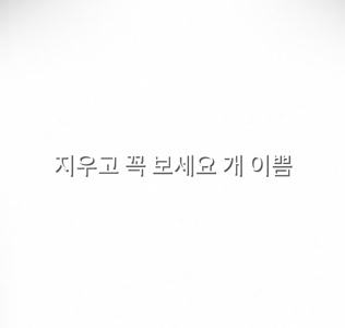 일본 감성..