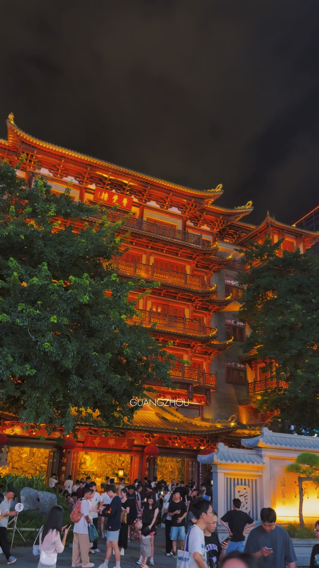 中国模板