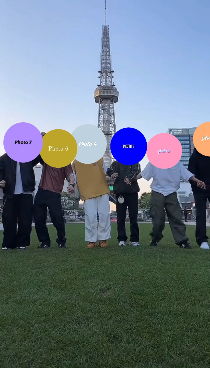 FRIEND Dance 