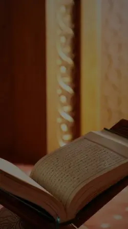 Qs.Ar-Rahman:17-23
