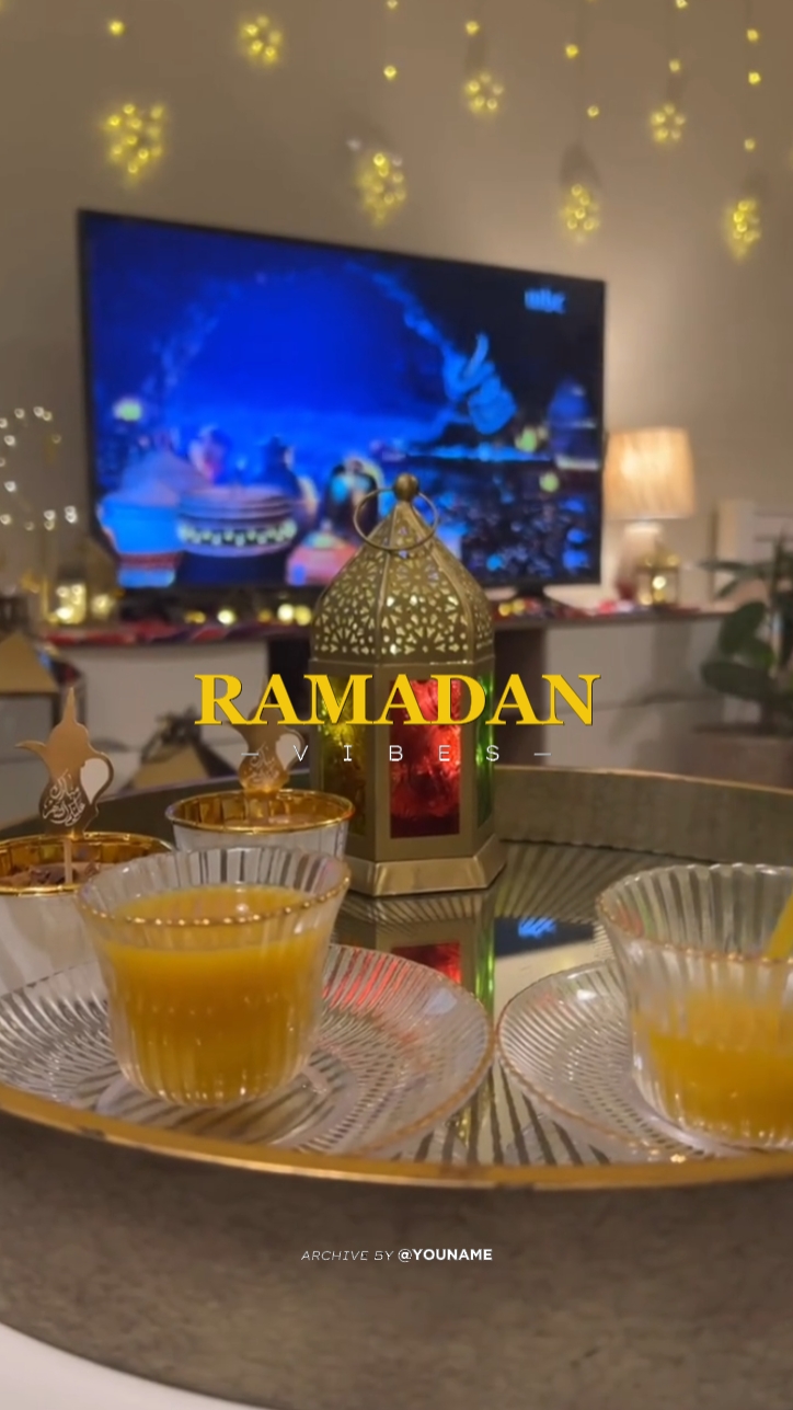 ramazan havası