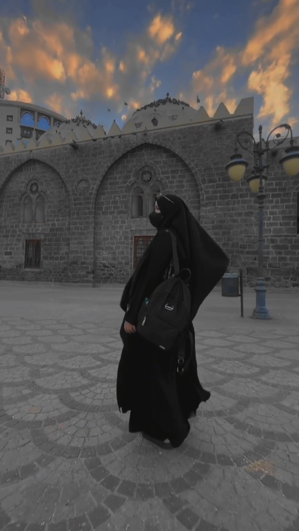 bahasa arab slowmo 
