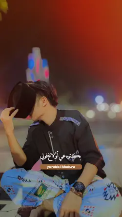 kareh parcajeh