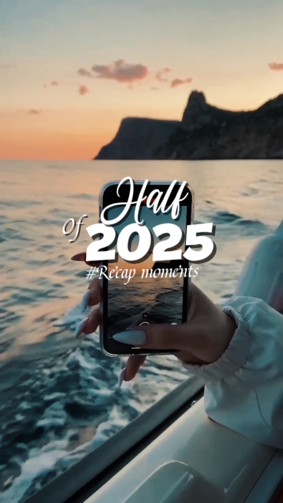 Hälfte des Jahres 2025
