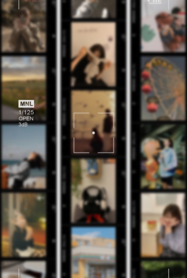 aesthetic film 