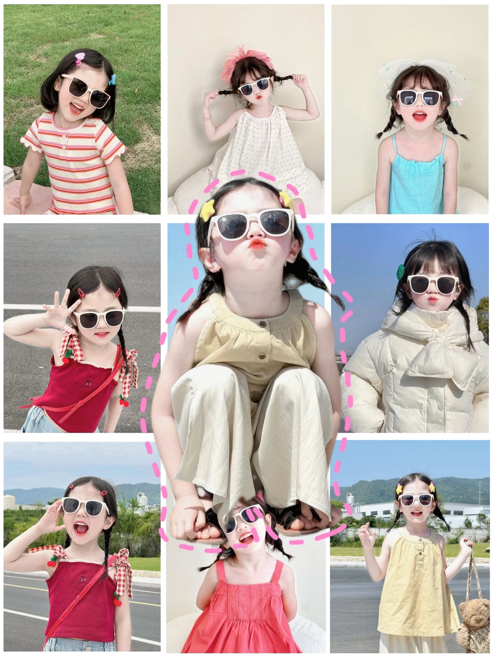 Em bé cute