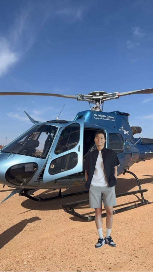 헬리콥터 프리바디