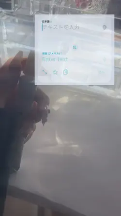 月が綺麗ですね
