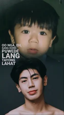 NAKAKAMISS 