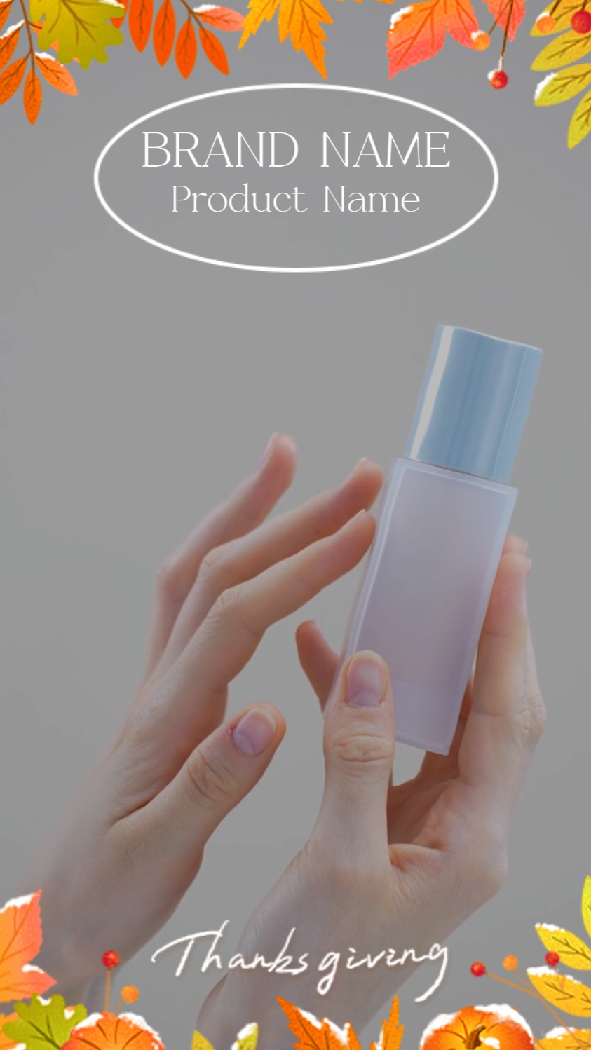 Skin Care Products