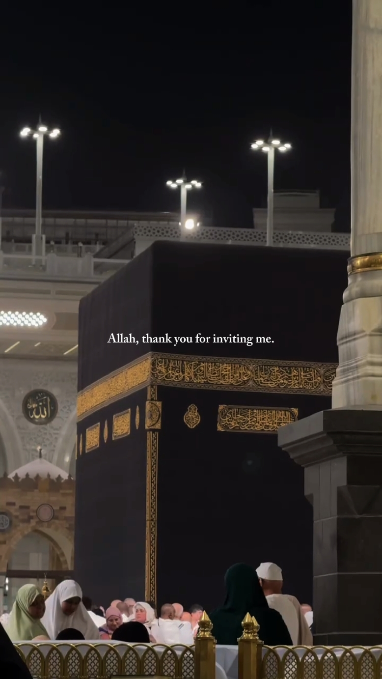 Thank you Allah 