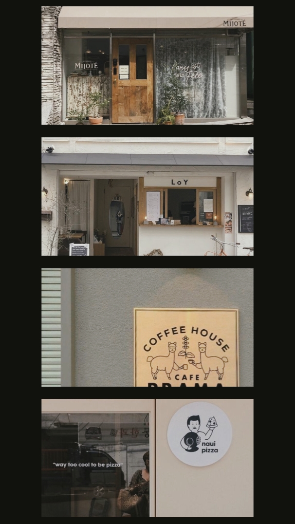 frame Estetik 