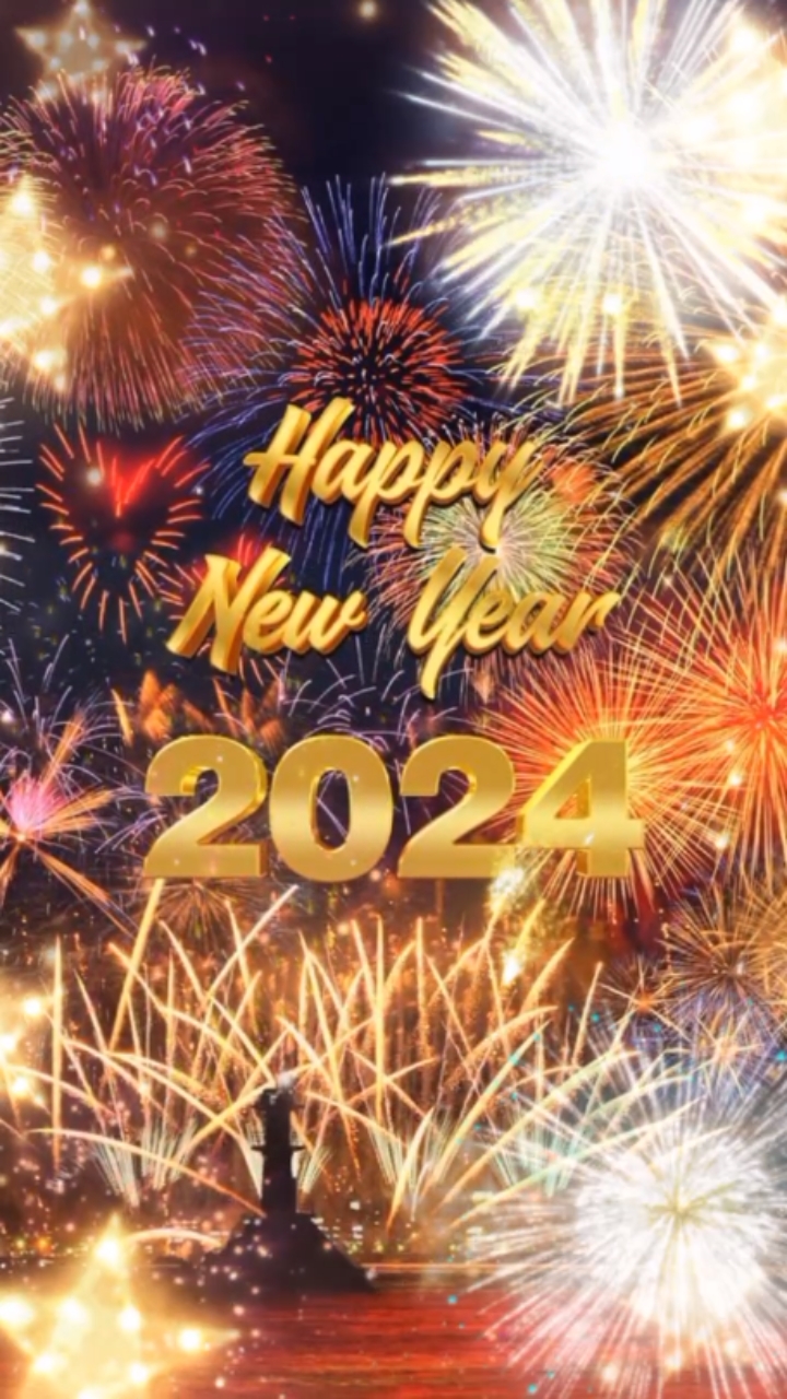 환영 2024