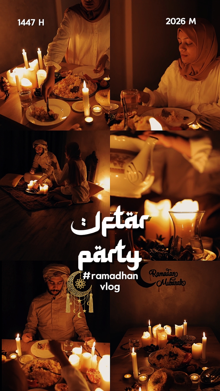 Iftar party