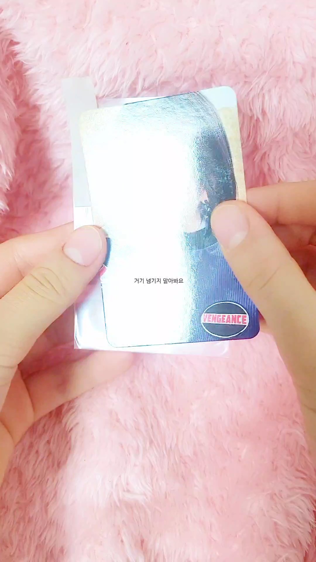 아이브 포포