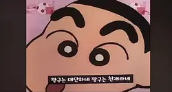 고막터질때유용한영상