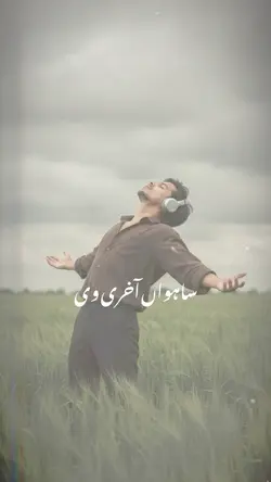 نصرت فتح علی خان