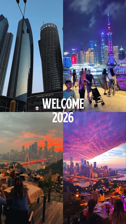 Selamat datang tahun 2026