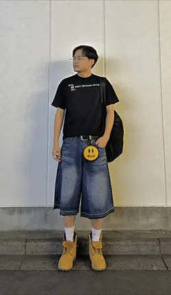AIPON JERNIH