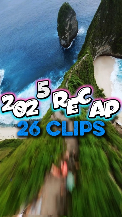 26 cuts, 2025 recap