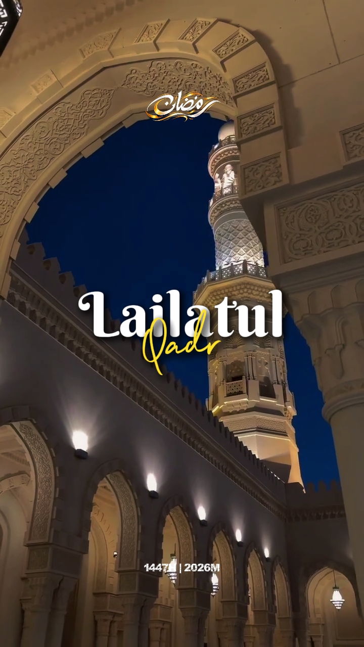 Malam Lailatul Qadr