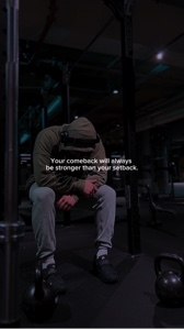 Stronger