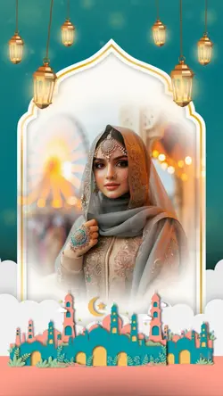 Eid mubarak