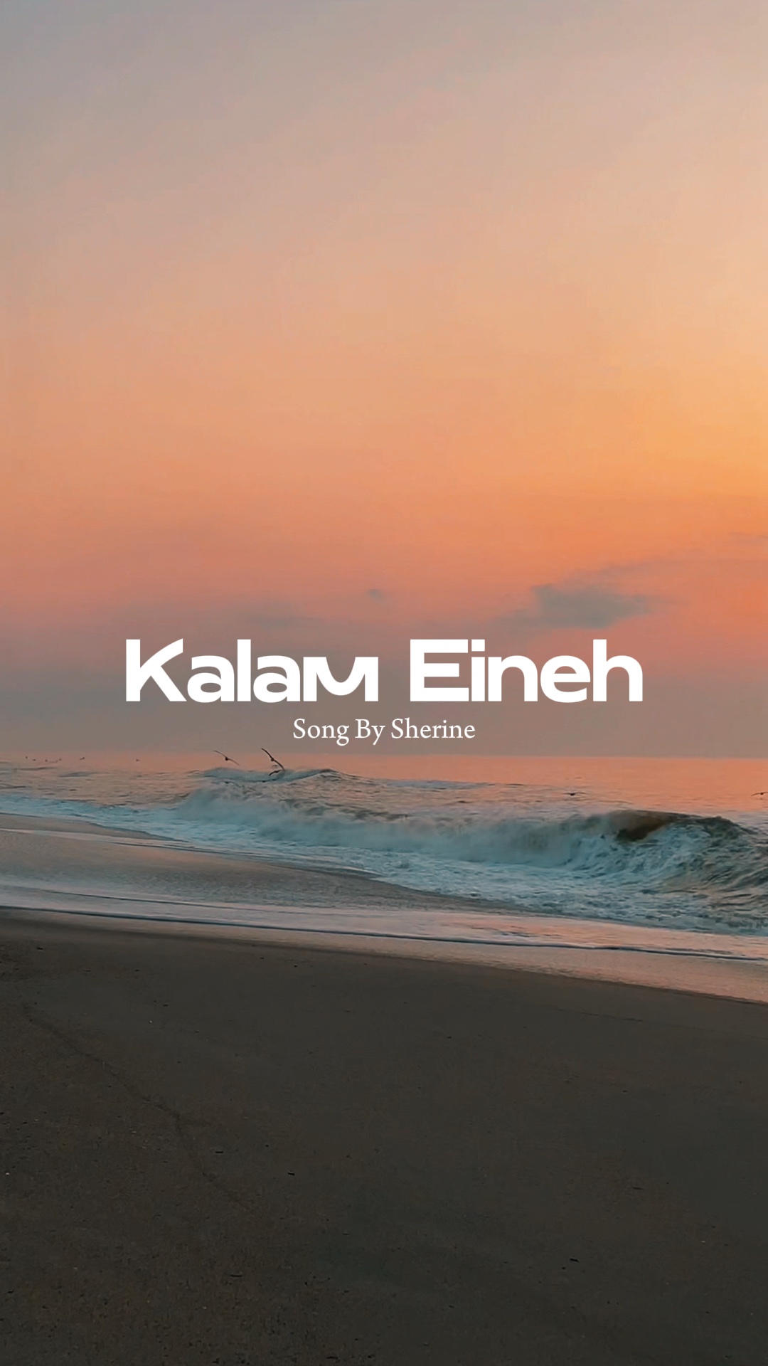 Kalam Eineh Slowmo