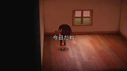 理想絵図