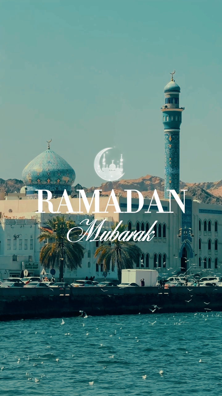 Ramadhan Mubarak