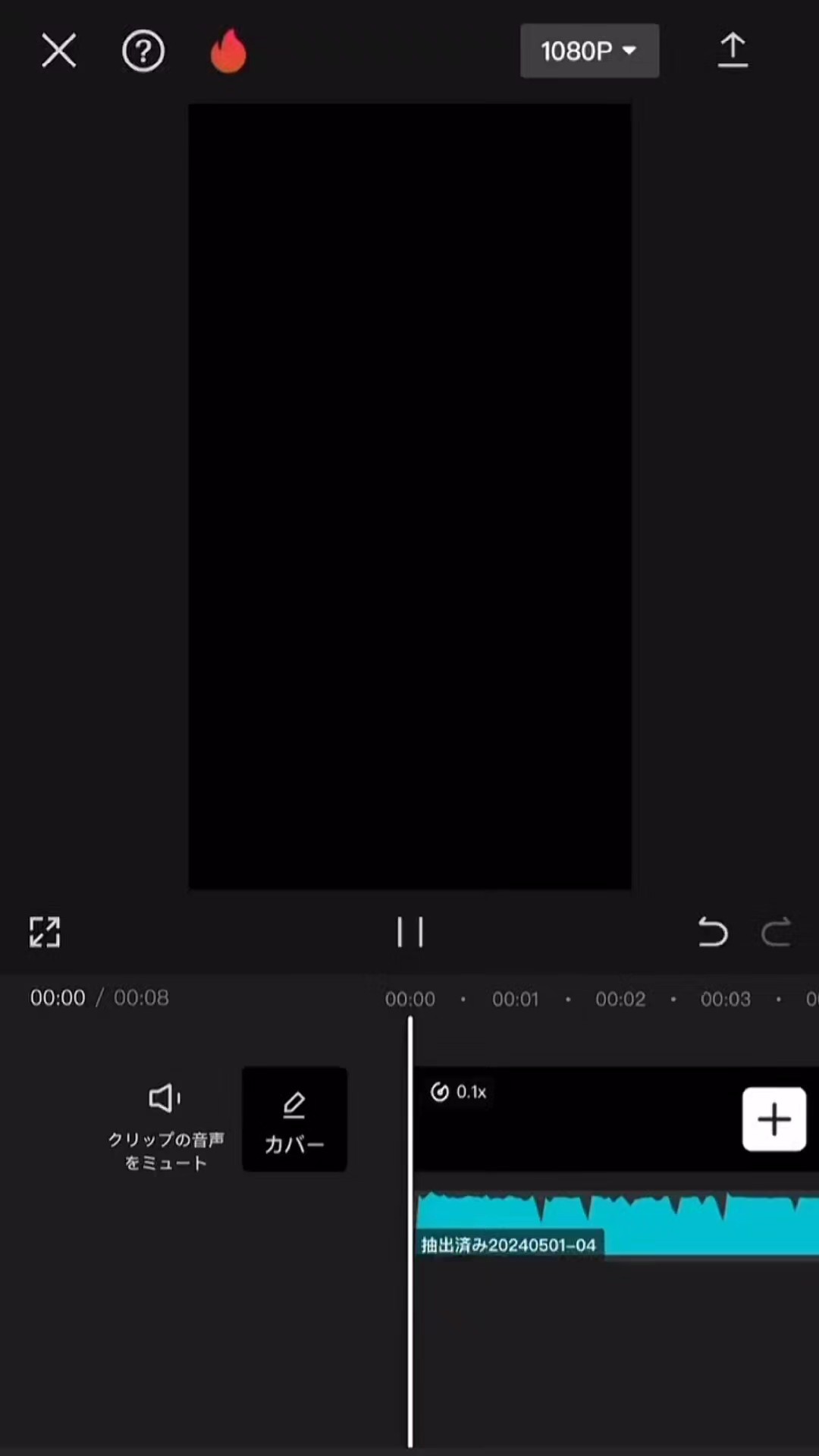 Tendance Modifier la vidéo 