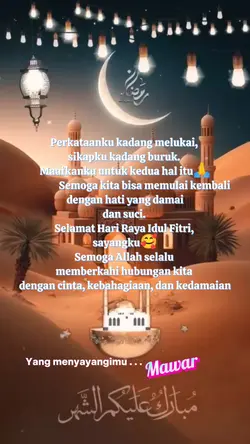 ucapan lebaran