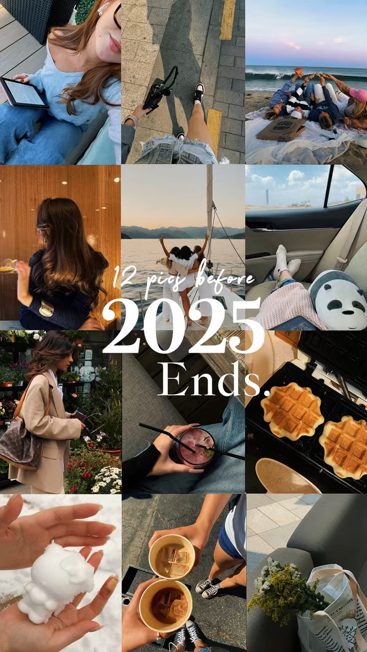 Rekap 2025